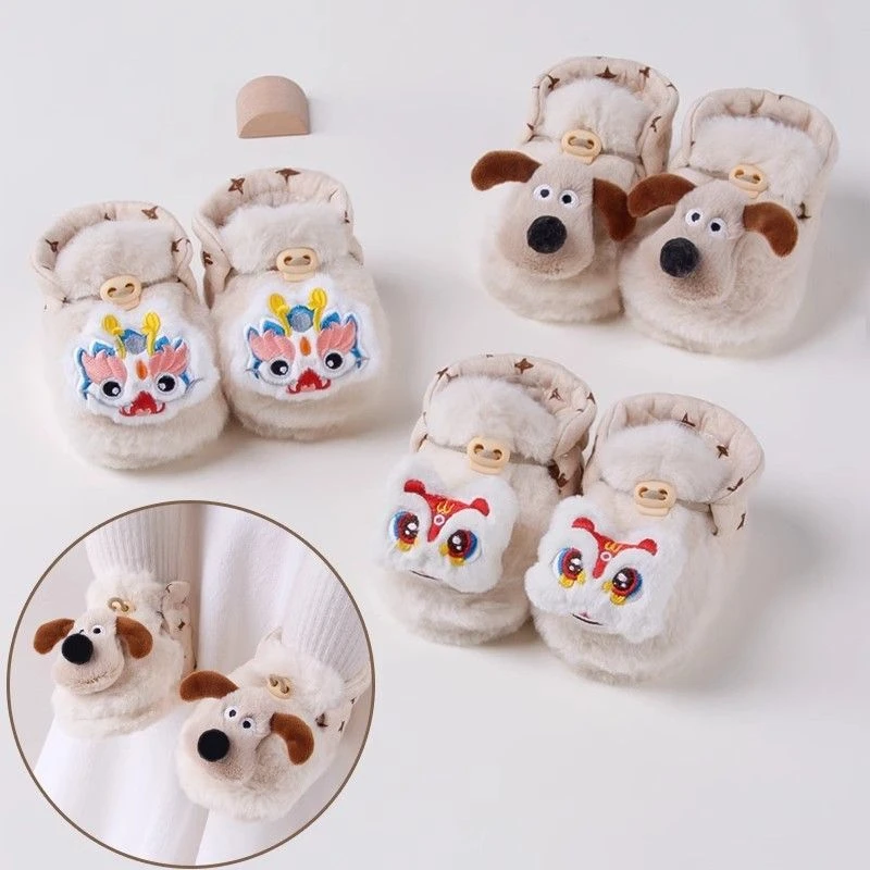 婴儿棉鞋软底冬宝宝加厚加绒小熊猫脚套可爱男女童夹棉袜子鞋袜