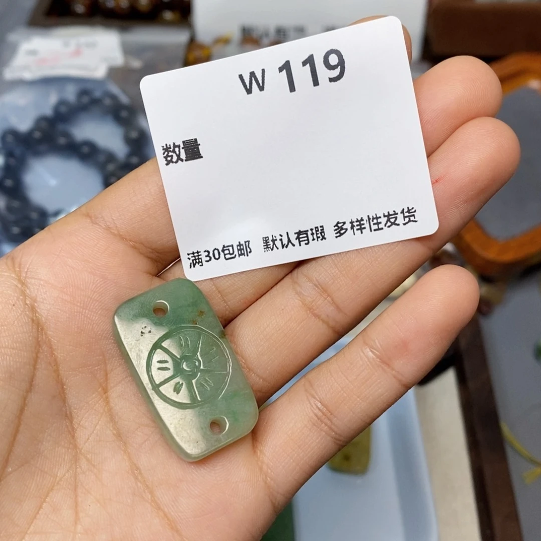 翡翠颈饰未镶嵌一****女W119