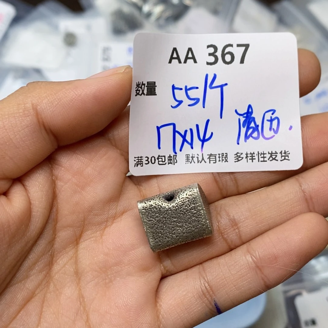 水晶颈饰银S925镶嵌AA367。