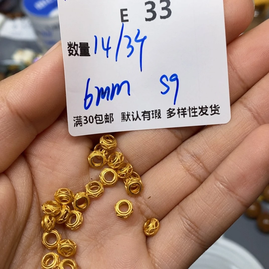 紫晶颈饰银S925镶嵌E33。 配件