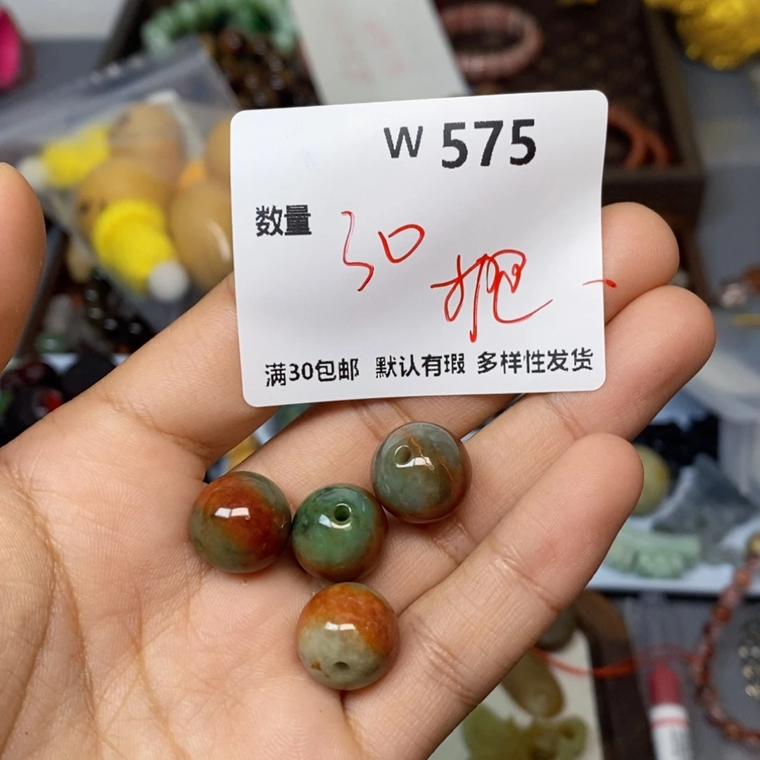 库克吊坠天*W575。对吧 打包