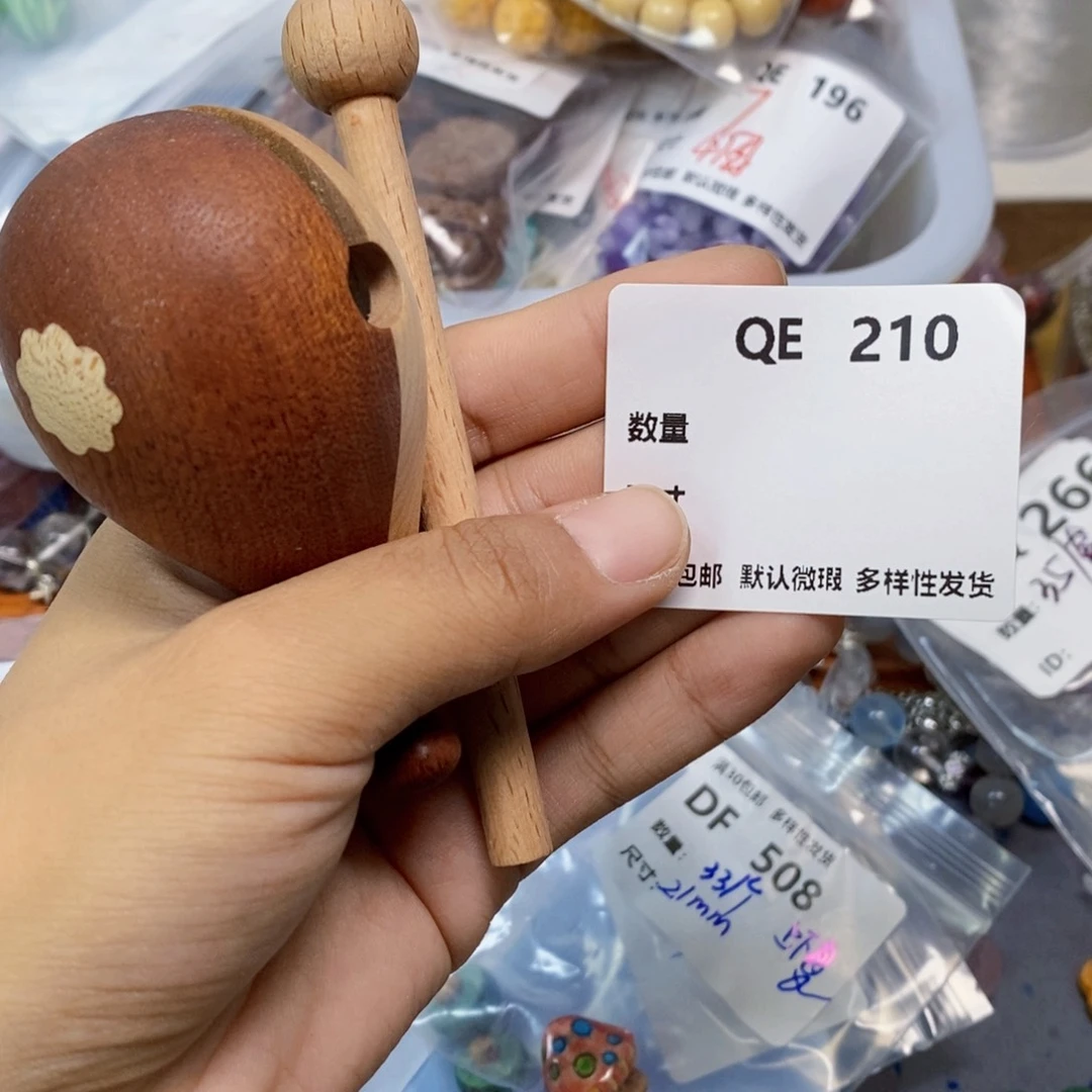大漆工艺品散珠QE210。一套