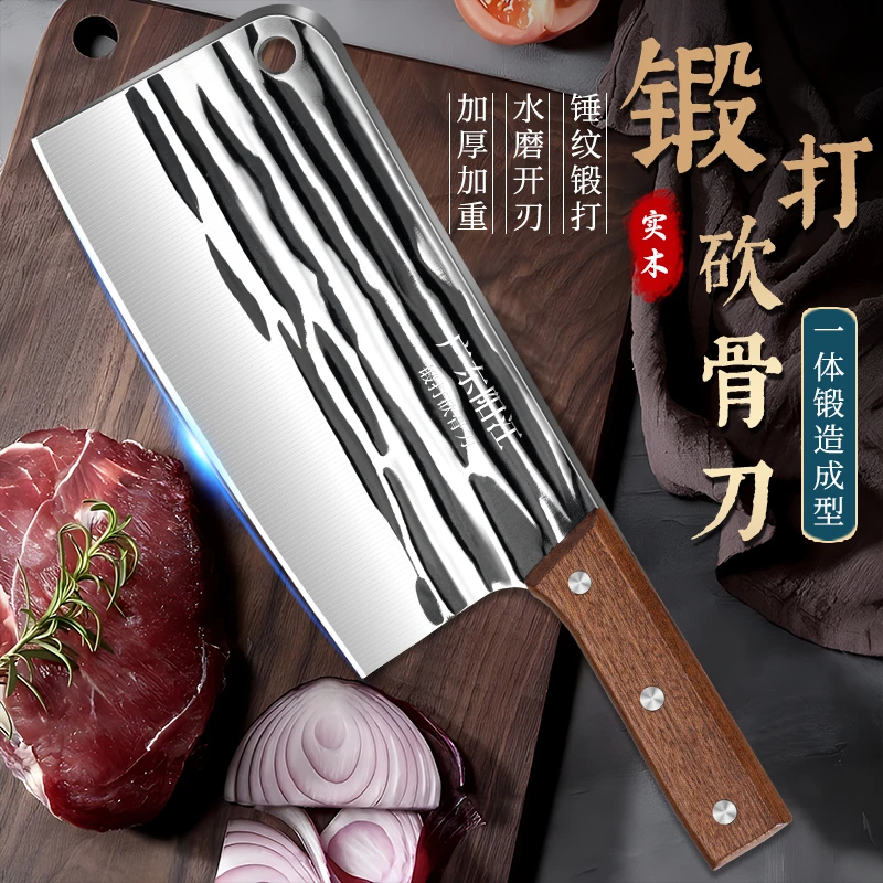 家用实木手柄加厚斩骨刀斩鸡鹅鱼鸭砍骨菜刀厨师斩骨剁肉专用刀具