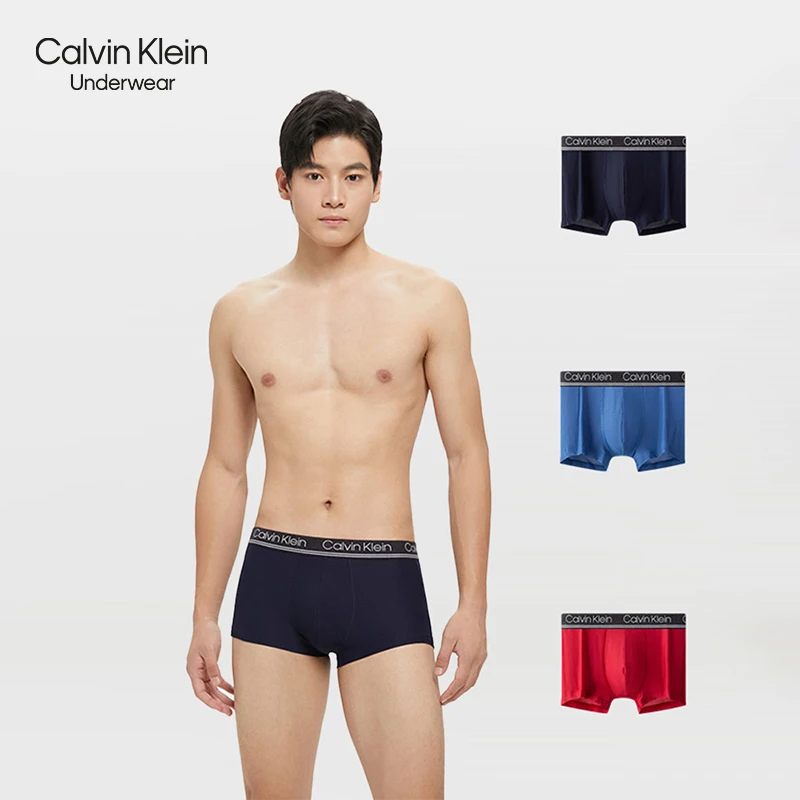 CK男士内裤三条装条纹循环腰边低腰贴身防夹臀平角短裤NP2315O