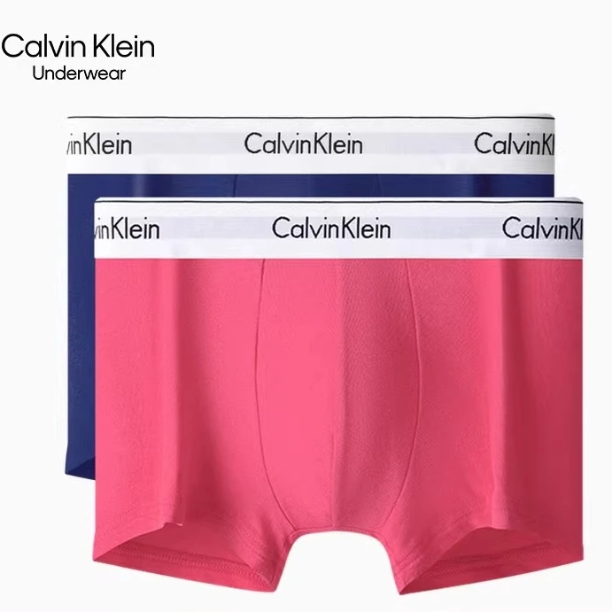 【摩登引力带】CK内衣夏男两条装棉质防夹臀内裤NB1086