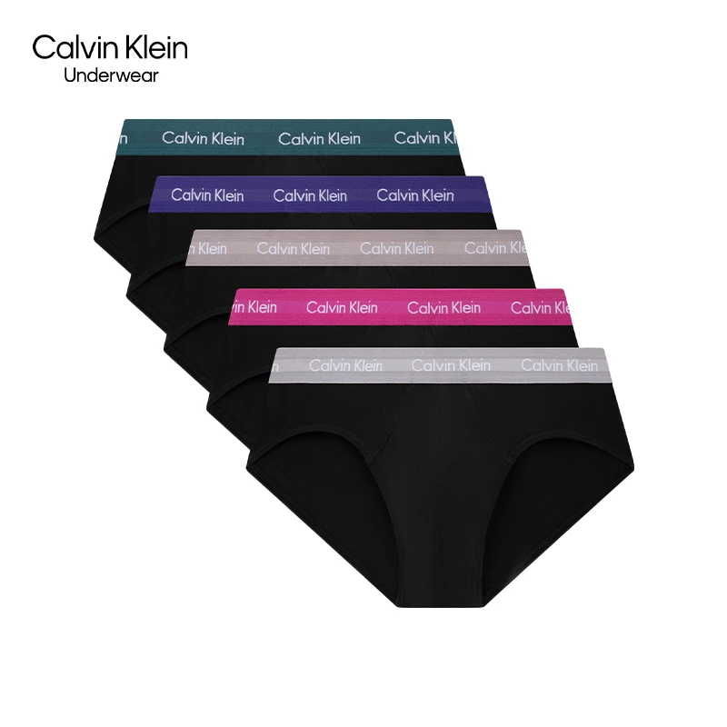 CK内衣新款男士五条装循环提花贴身三角内裤