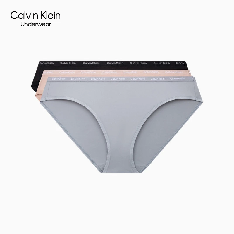 CK内衣女士三条装提花轻薄高弹纯色性感比基尼三角内裤