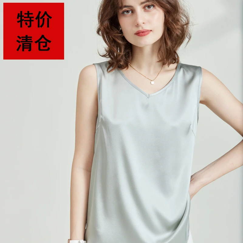 限量版 稀缺牛货女夏重磅真丝背心桑蚕丝V领