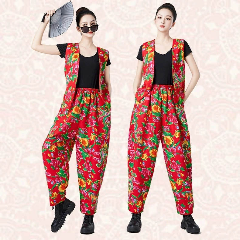 叫一声二奶奶从小卖蒸馍同款舞蹈服东北大花布服装搞笑马甲灯笼裤