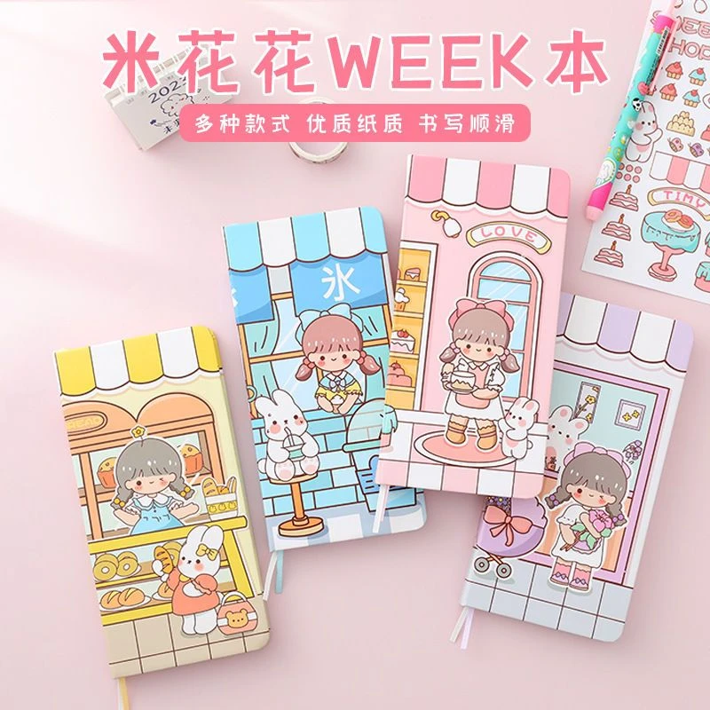 手账本新款weeks网红方格本新版周计划手帐套装本网格内页手杖本