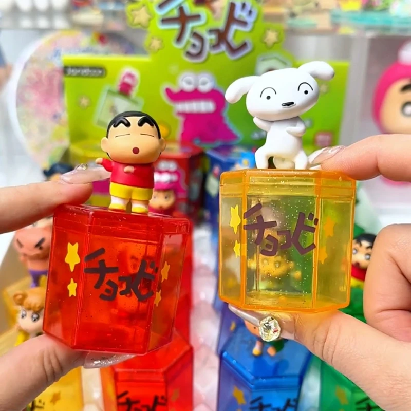 萌粒收纳罐正版蜡笔小新饼干盲盒公仔米粒mini摆件睡衣小白鳄鱼山