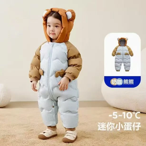 2024冬季新款迪逸熊婴儿爬服加厚连体衣男童女童白鸭绒外穿抗寒服