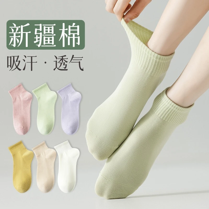文伊娜袜子女夏季薄款透气吸汗夏天女士短袜纯色日系纯棉防臭短袜