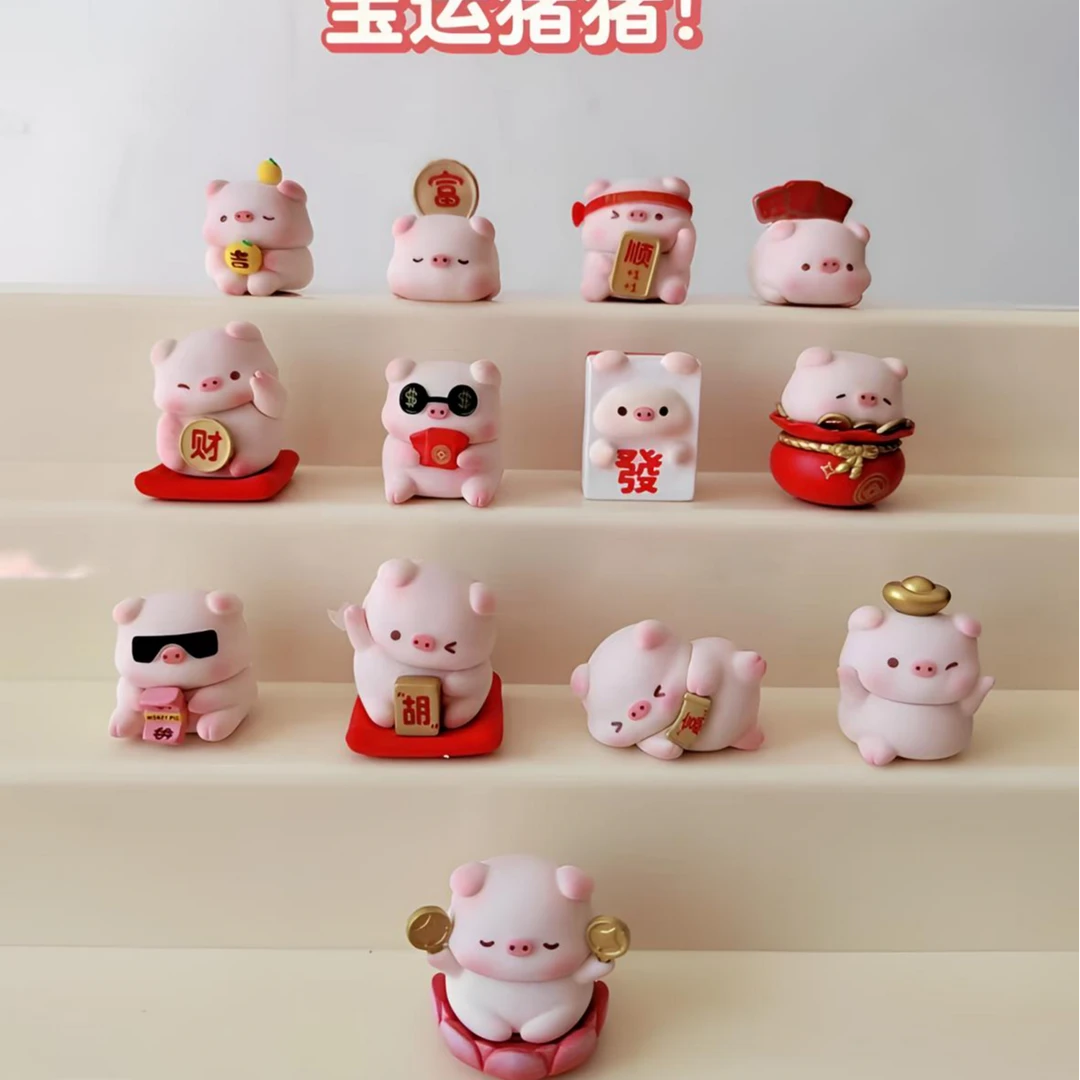 【代拆】贪吃蛇萌粒系列盲盒
