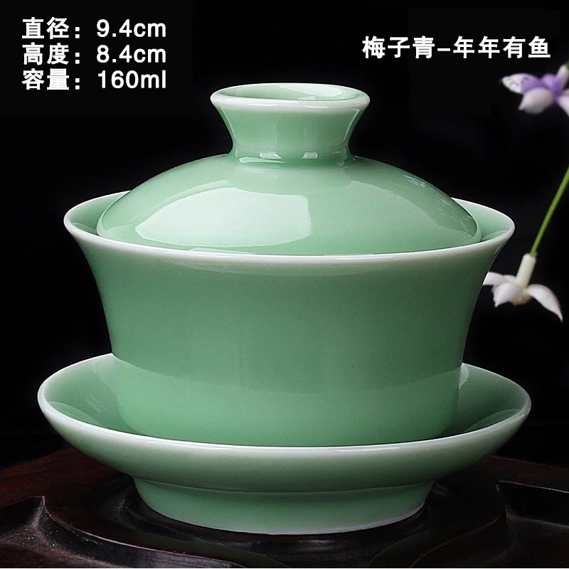 青瓷三才盖碗带盖泡茶杯单个喝茶碗陶瓷茶具大号翡翠绿色精品