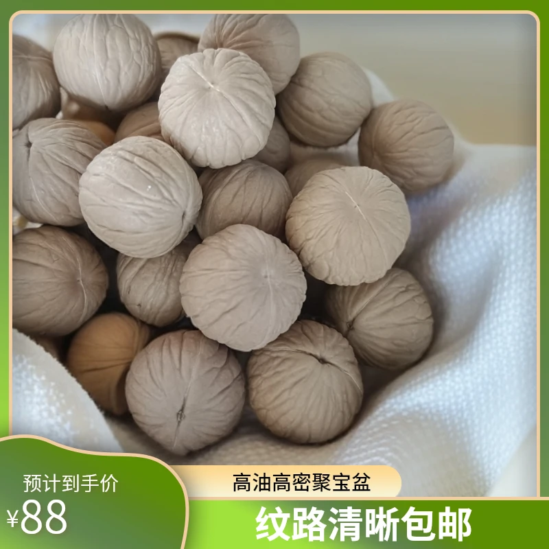 聚宝盆纹路浅上色快高油高密，16.17黄金尺寸50