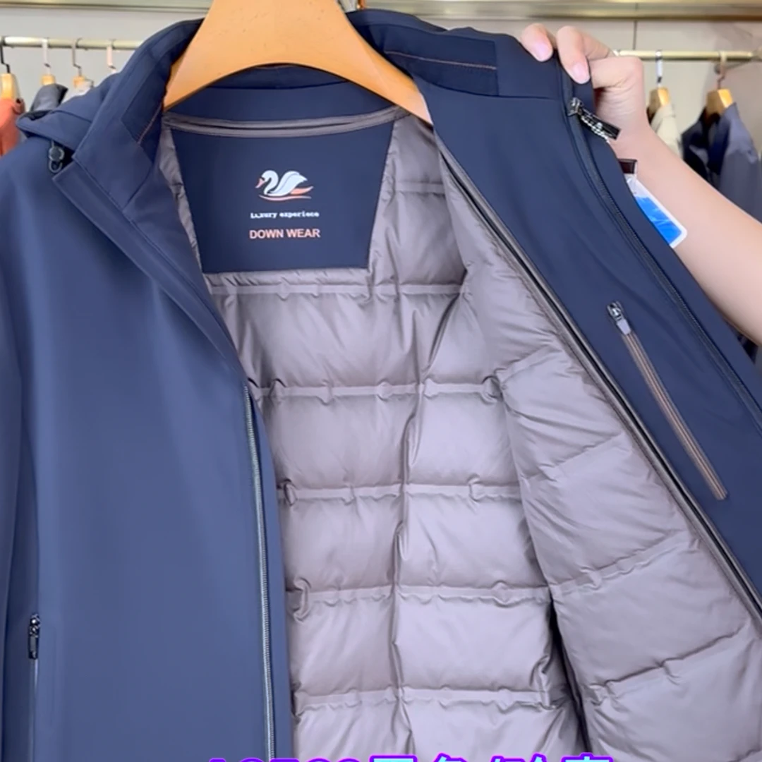 内胆可卸短款羽绒服A-8568