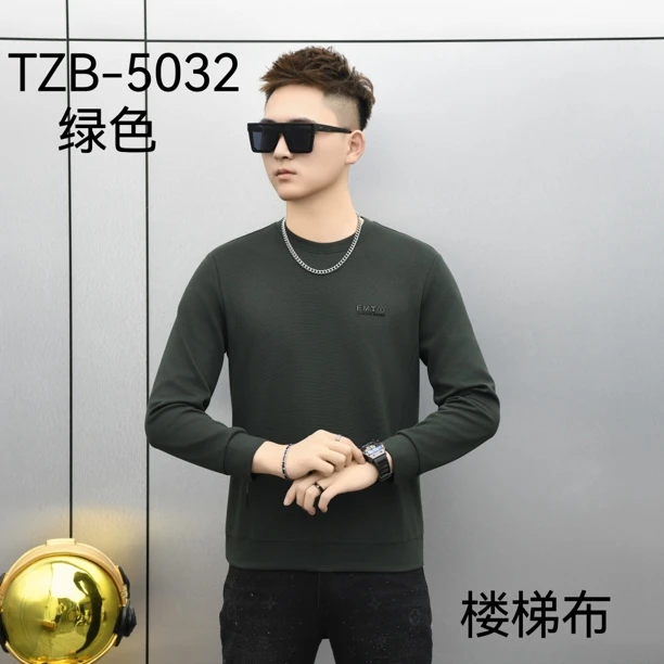 简单大方休闲卫衣5032