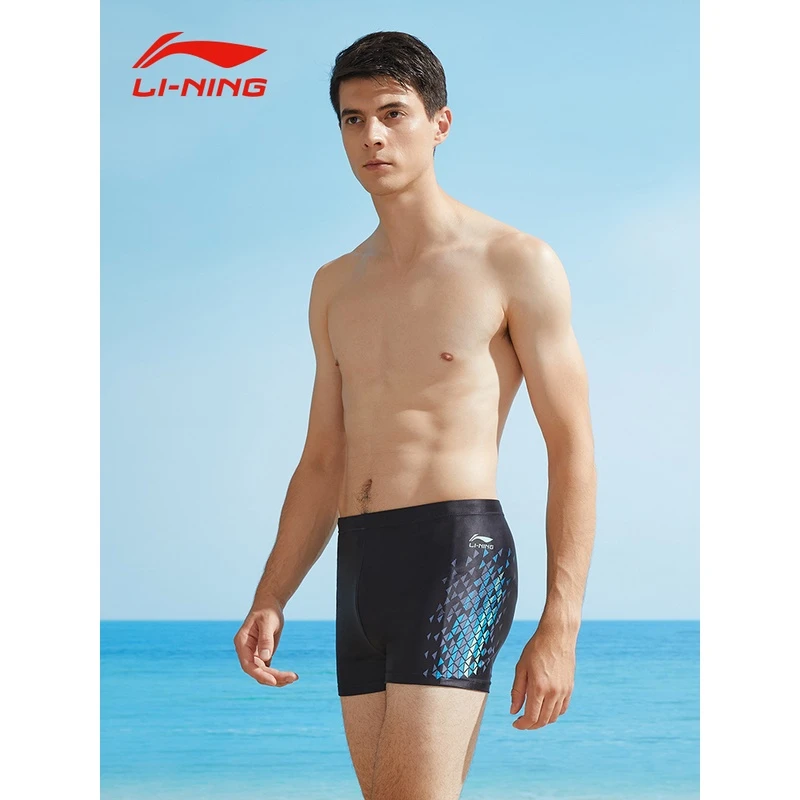 直播间李宁泳裤男夏新款防尴尬男士专业长款大码沙滩游泳衣123