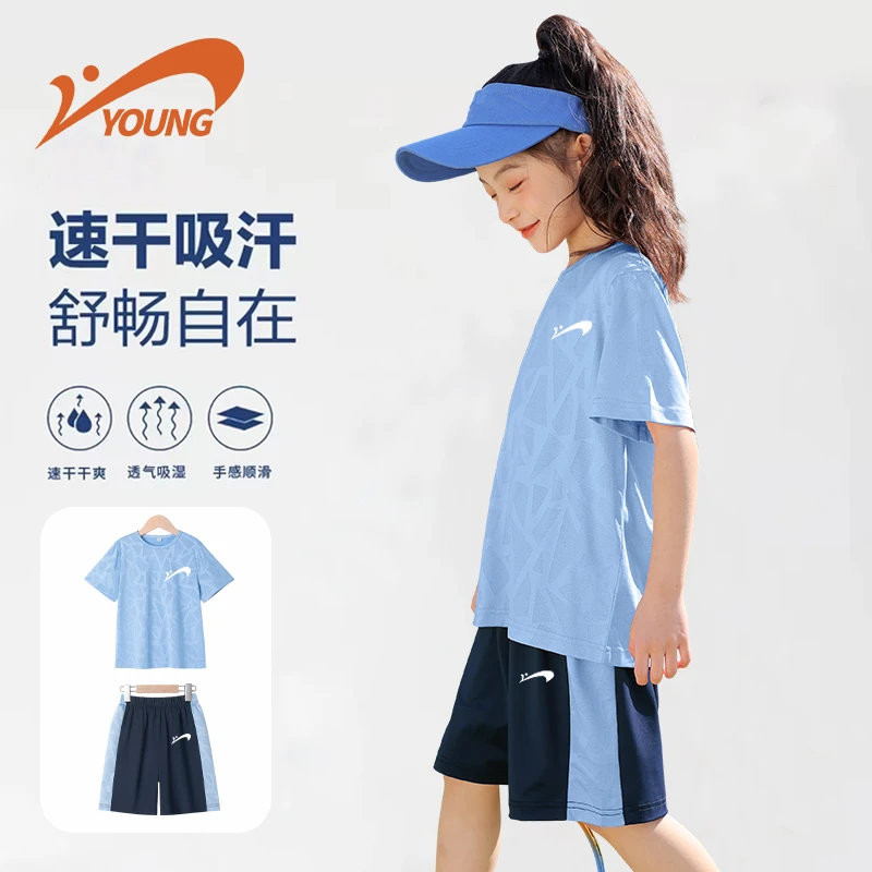 贵人鸟童装女童套装儿童夏季休闲T恤网眼运动衫中童速干透气短袖T