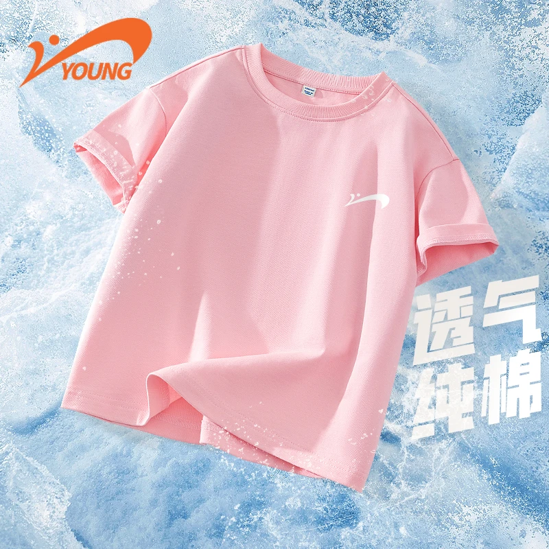 贵人鸟童装女童夏季短袖t恤2025新款儿童纯棉透气半袖女童运动薄T