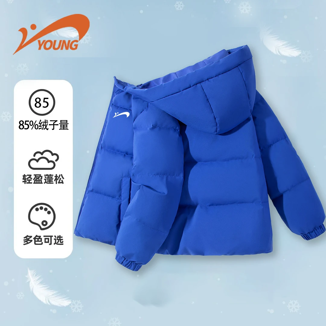 贵人鸟童装儿童外套冬季时尚女童保暖冬装2025新款男童御寒羽绒服
