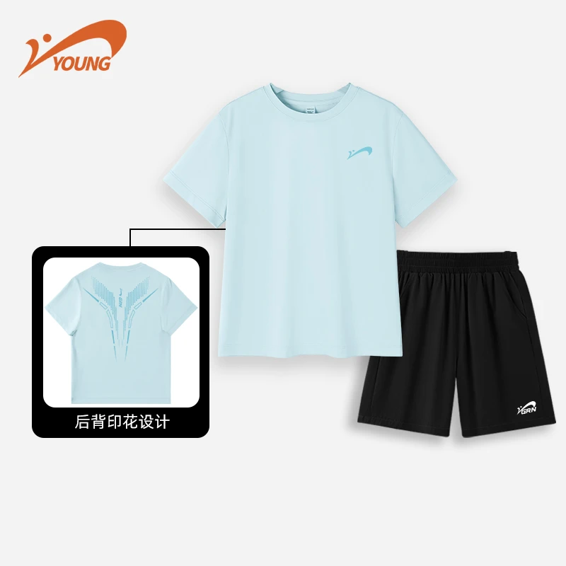 贵人鸟童装男童夏天套装儿童夏季宽松运动两件套男孩速干跑步短裤