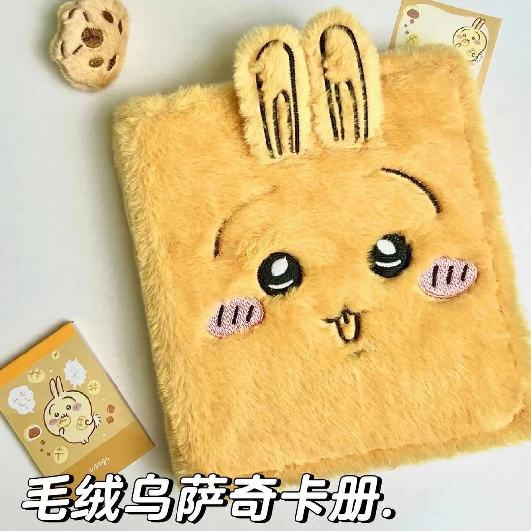 a5吉伊咔哇四宫格活页乌萨奇卡册拍立得3寸小卡照片收藏收纳相册