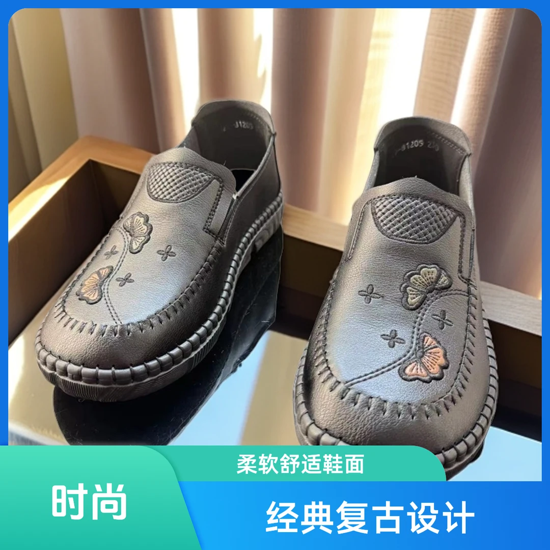 ANGEL QUEEN/天使之名2025天使之名健步软底低帮爆款妈妈鞋