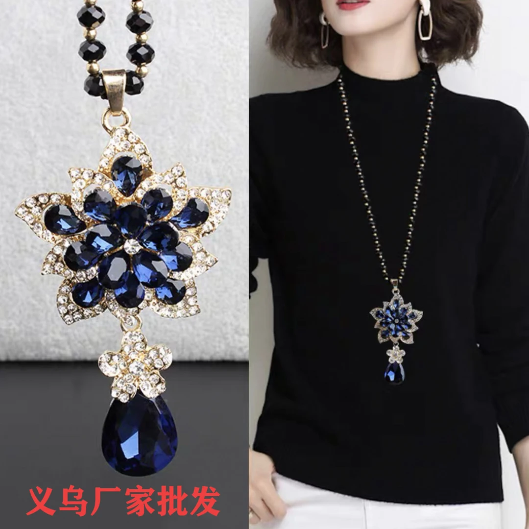 时尚花项链女百毛衣链长款衣服配饰简约挂件吊坠