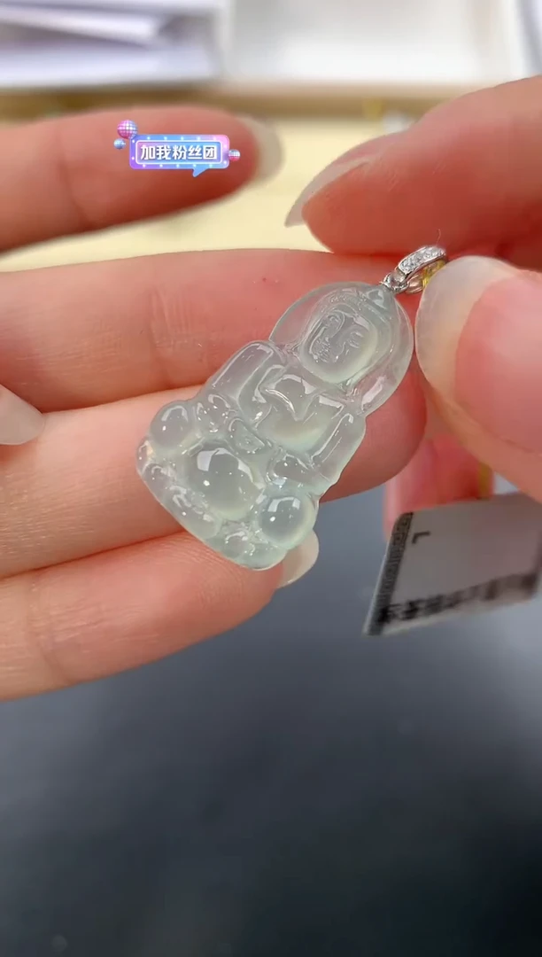 【闪购商品】翡翠颈饰18K金镶嵌C457