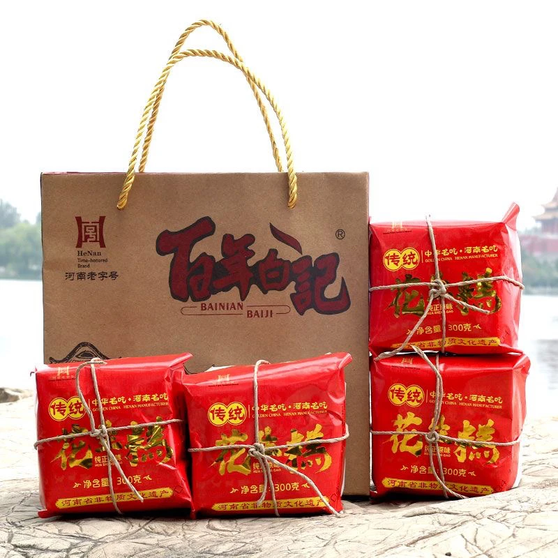 河南开封特产百年白记花生糕300g/包