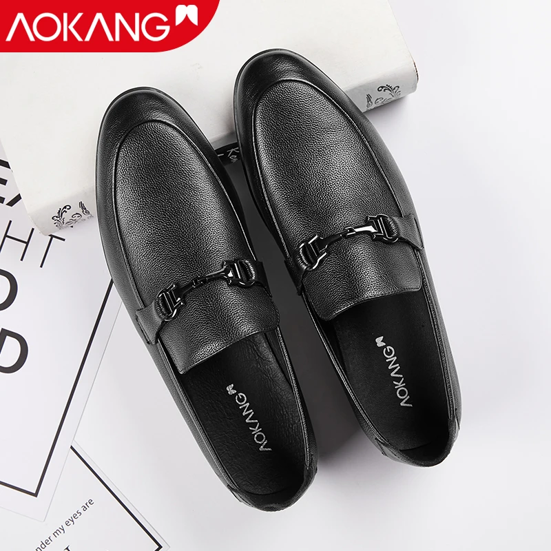奥康秋季时尚百搭英伦商务正装休闲男皮鞋男士透气真皮软底黑色鞋