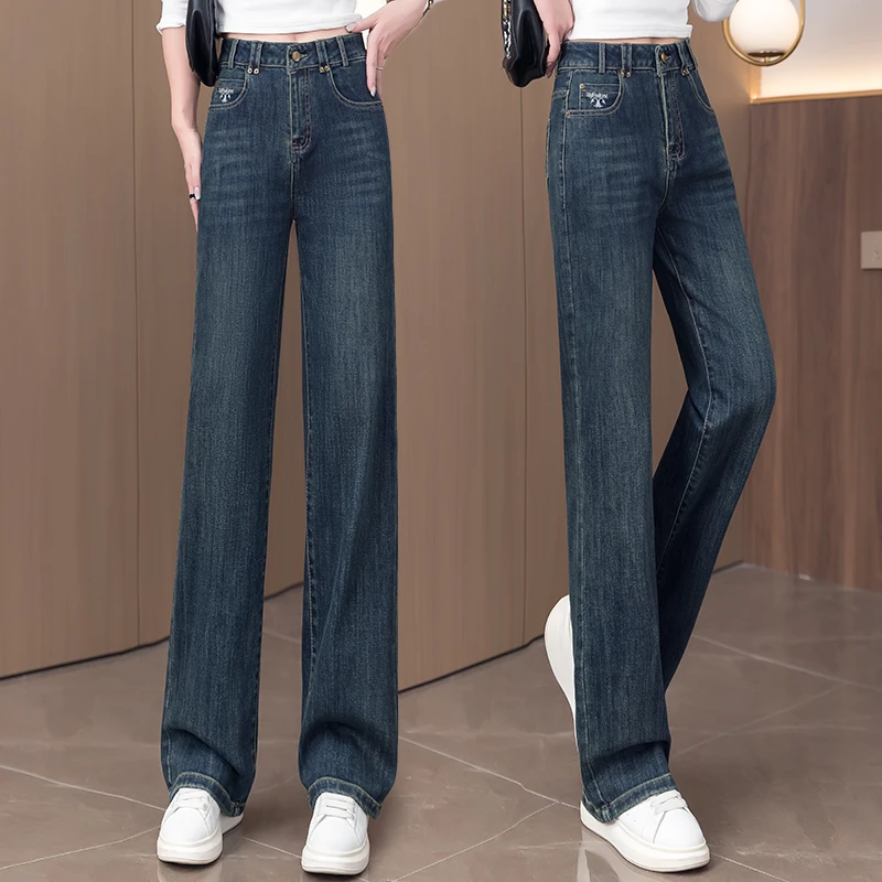 牛仔阔腿裤女春秋季2024年新款窄版直筒高腰显瘦宽松垂感拖地裤子