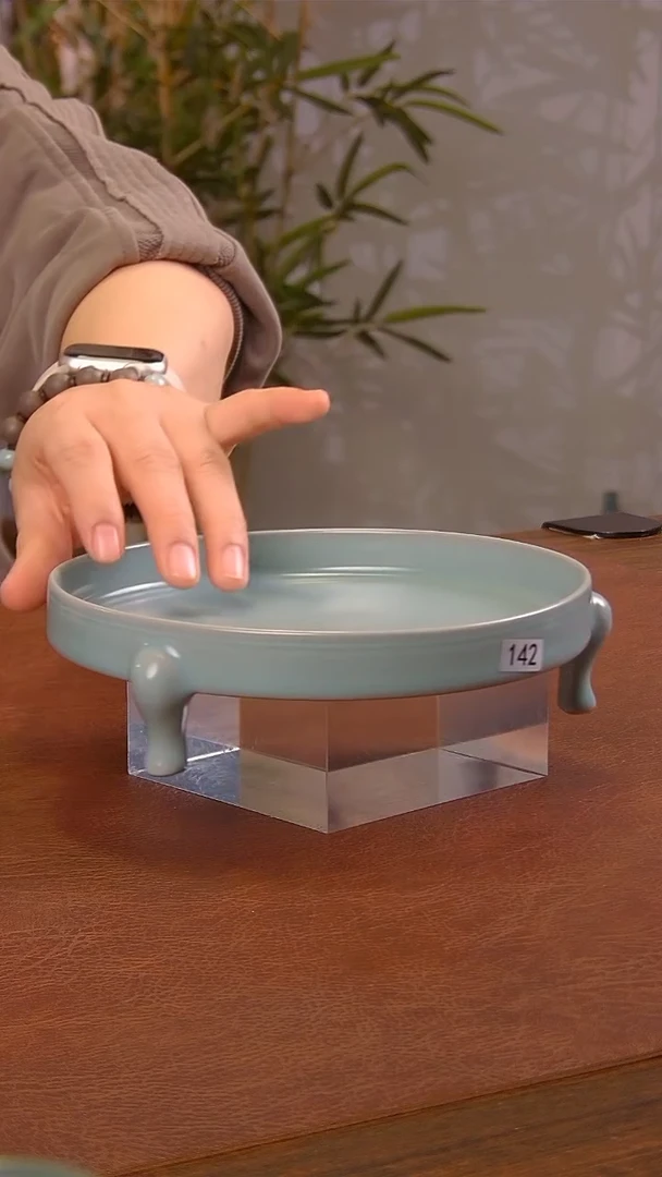 【闪购商品】瓷片142号