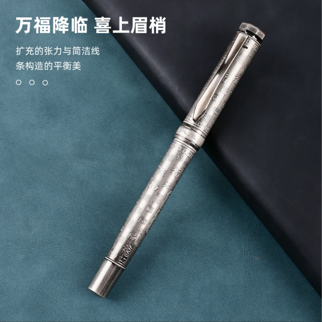永生百福大明尖长刀研/弯尖美工笔,送20个墨囊,1个尖