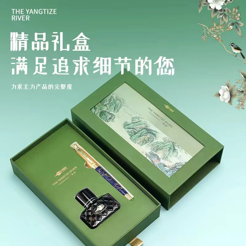 扬子鳄996长江系列旋帽式钢笔练字弯尖美工笔收藏送礼免费刻字