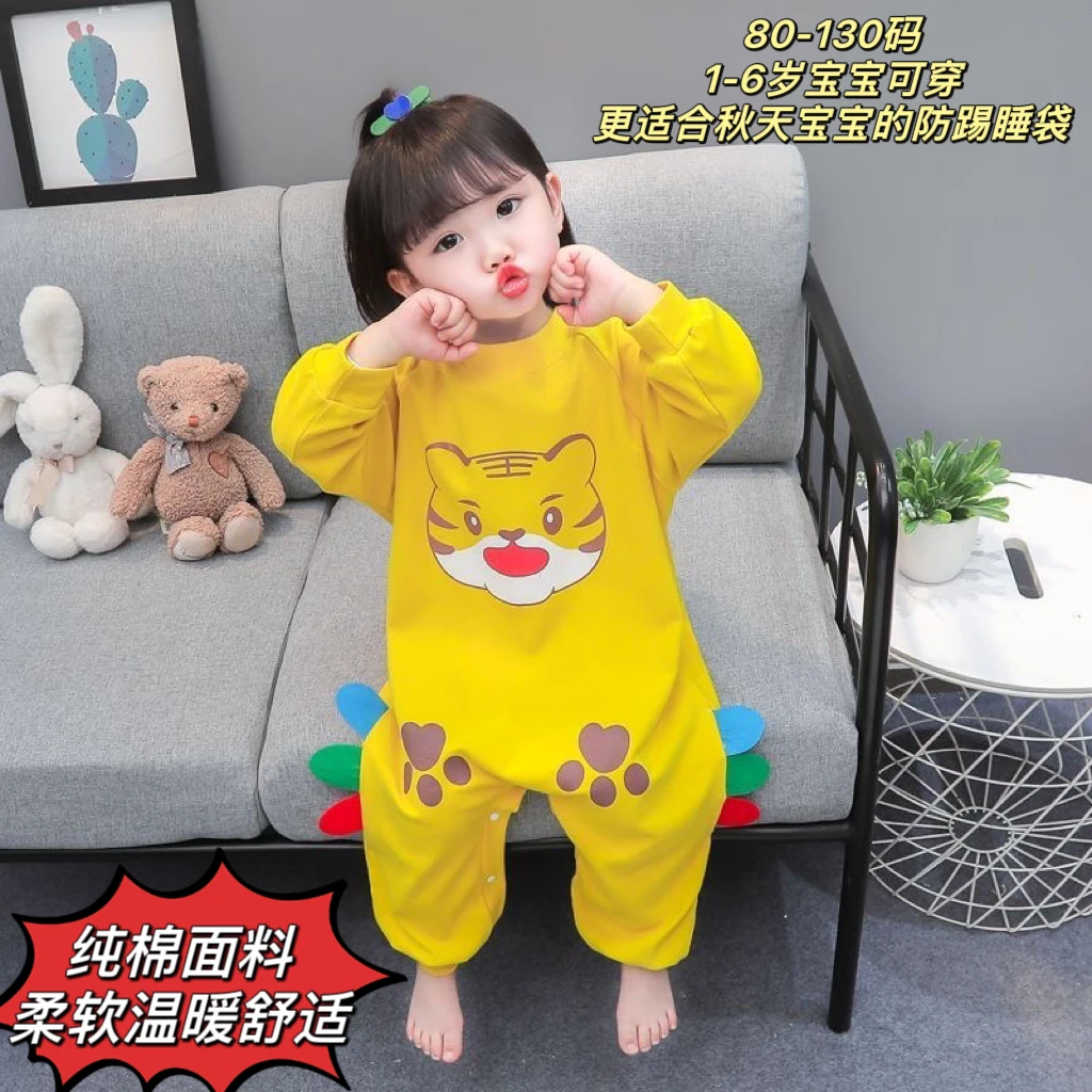睡袋婴儿春秋款女孩纯棉连体分腿睡衣宝宝儿童全棉防踢被神器女童