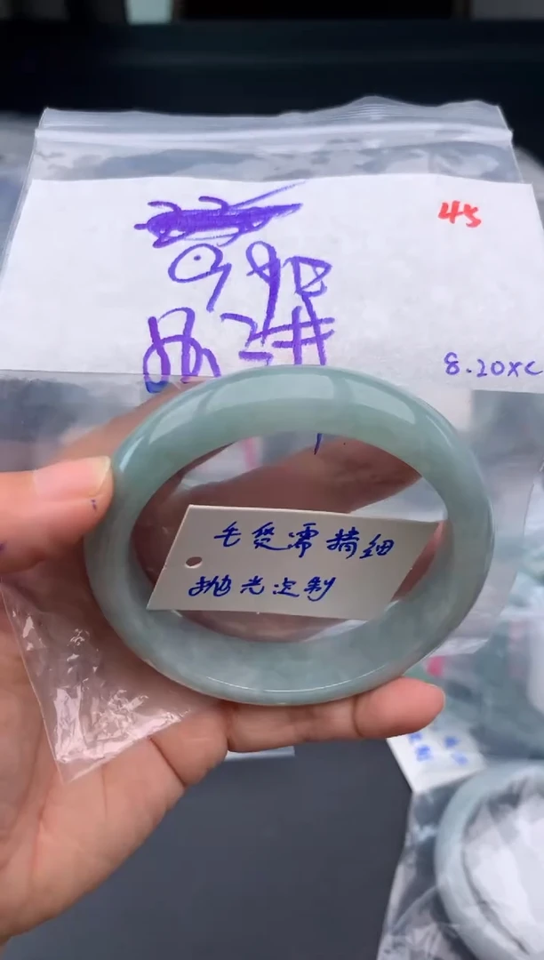 【闪购商品】定制翡翠未镶嵌毛货需精细抛光+多样性发1件+990元
