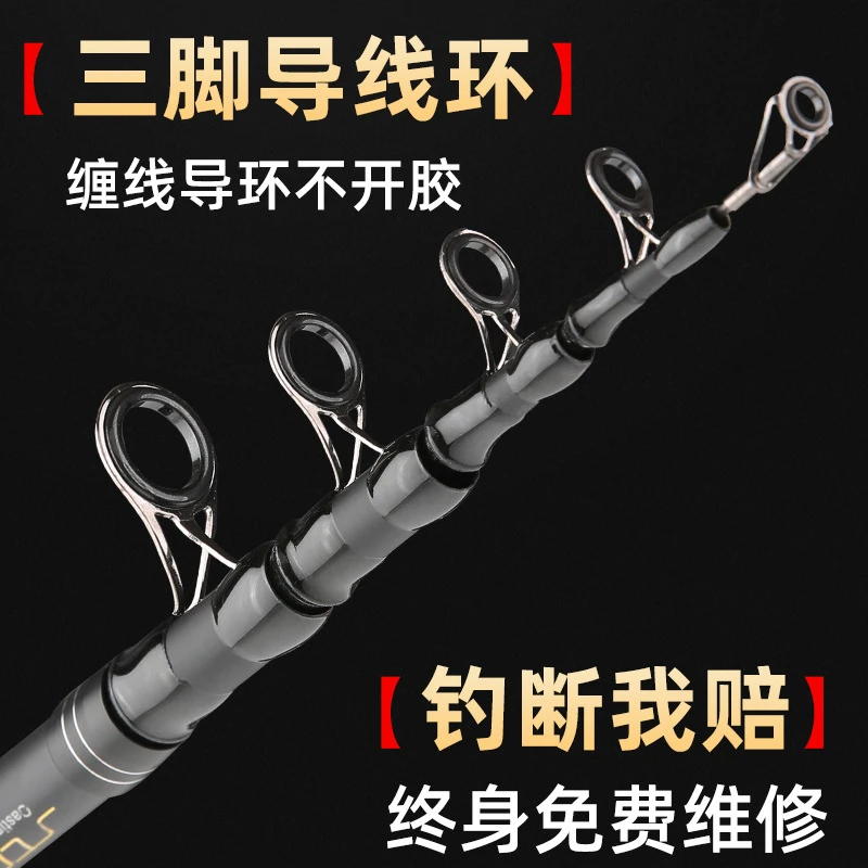 套装硬鱼竿海钓单竿远投抛竿碳素超轻匠心调舒适甩杆全套手工海杆