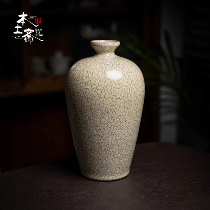 哥窑墨纹纯手工美瓶摆件仿宋代复古工艺品随礼高端瓷器玄关摆件瓶