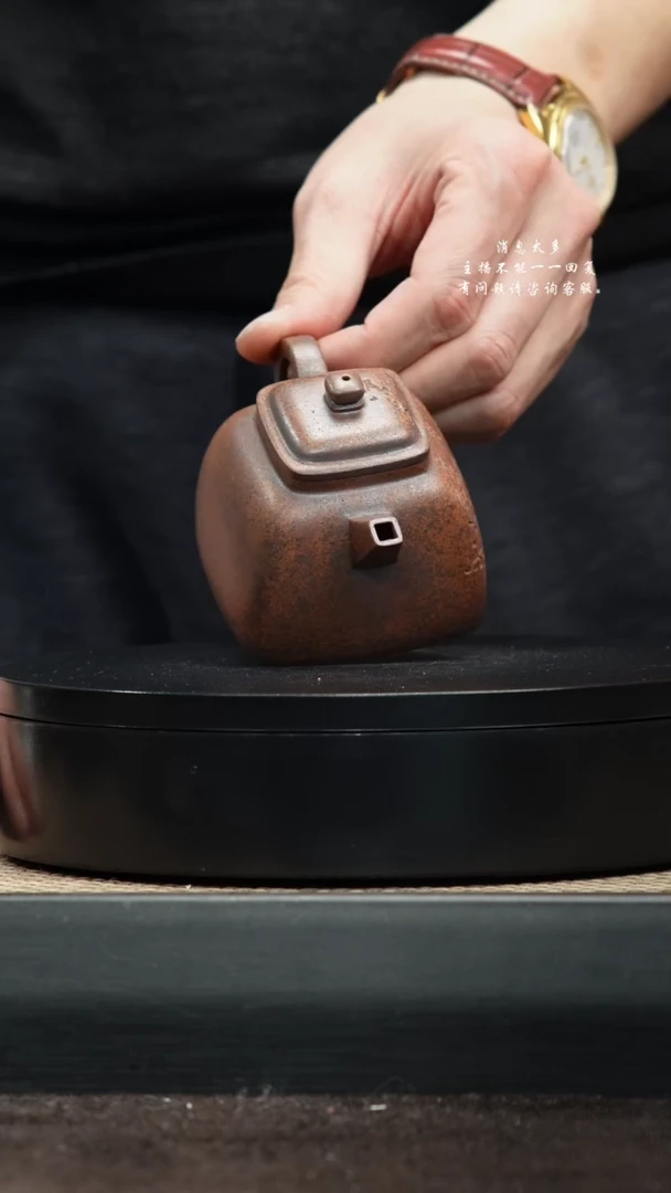 【闪购商品】121天青泥刻绘四方