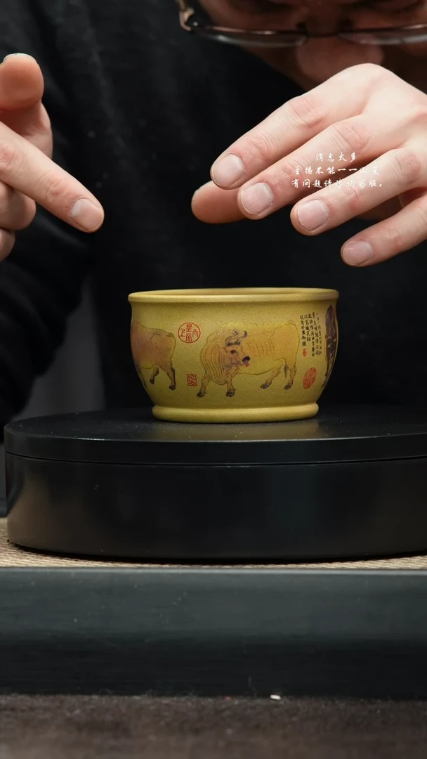 【闪购商品】紫砂茶壶046五牛杯