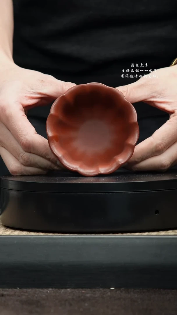 【闪购商品】紫砂茶壶3大红袍筋纹公道杯