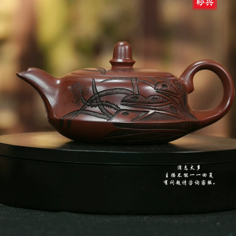 原矿龙血砂曲壶紫砂壶