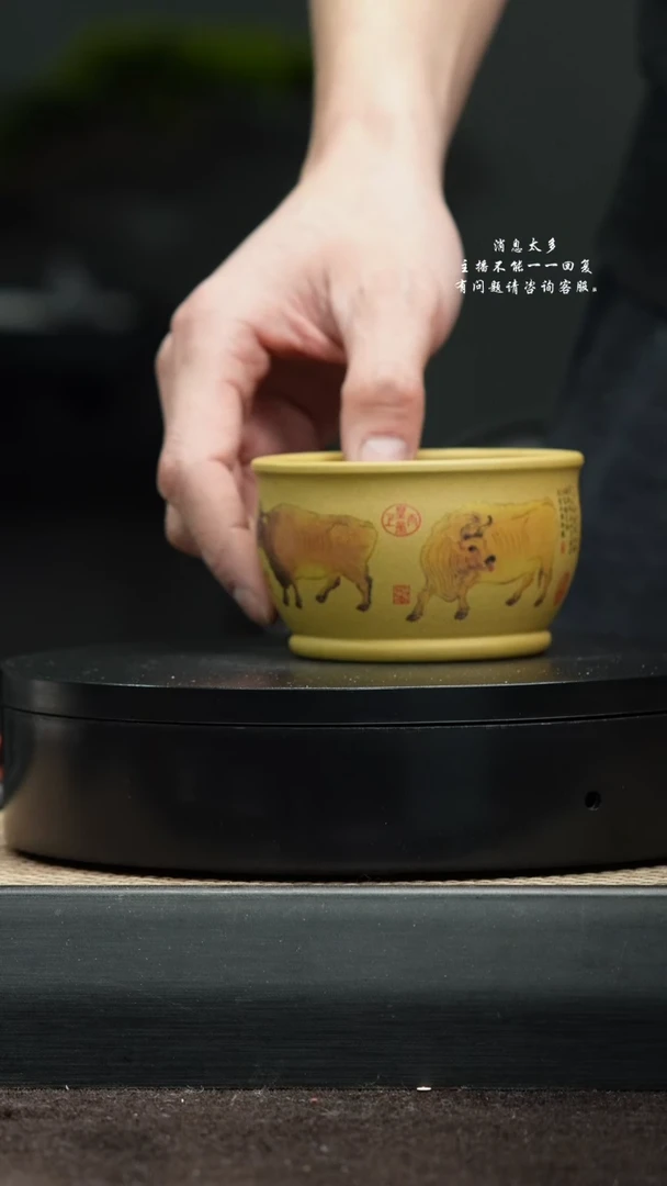 【闪购商品】紫砂茶壶4黄金段五牛图主人杯