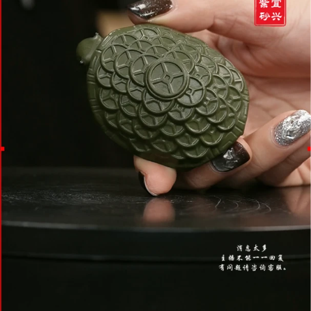 民国绿金钱龟茶宠  手工紫砂摆件