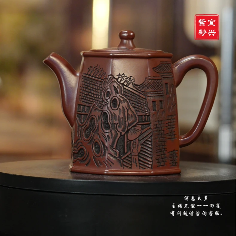 原矿龙血砂 浮雕八方玉柱 紫砂壶