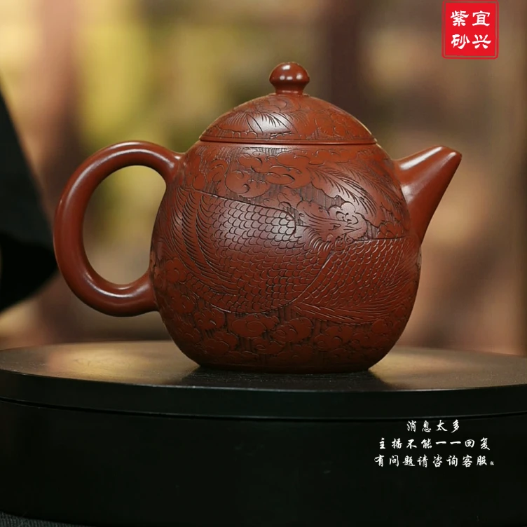 原矿大红袍刻龙 龙蛋紫砂壶