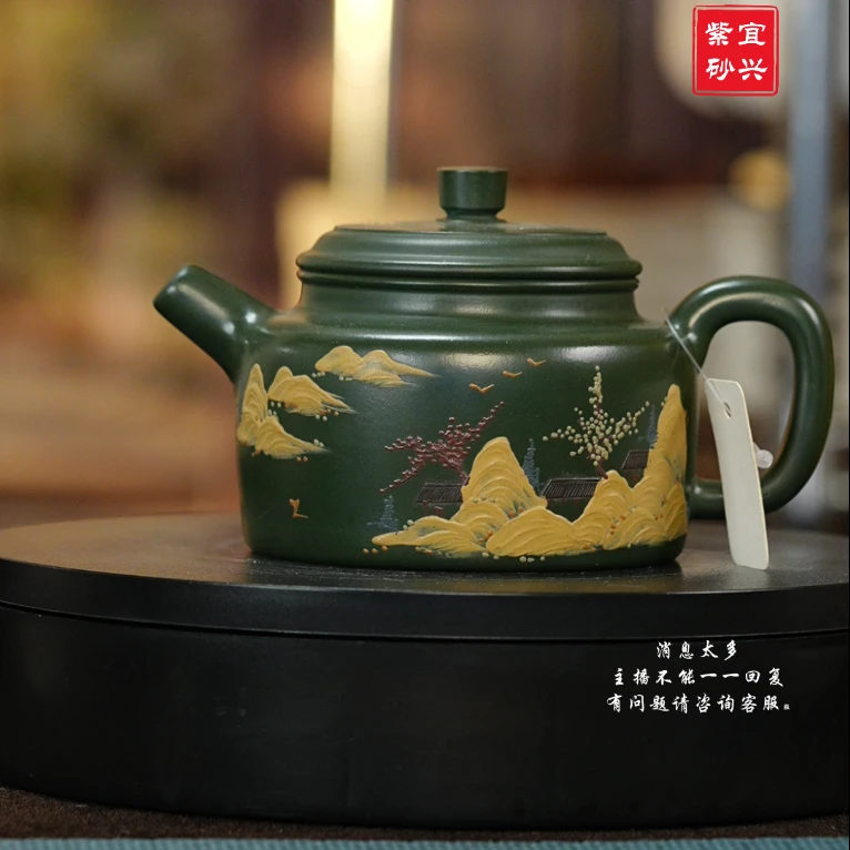 原矿民国绿泥 泥绘德钟 紫砂壶